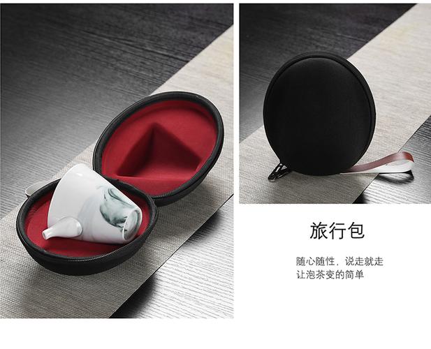 茶具套装办公室盖碗茶具现代简约便携旅游包新品特价_产品_世界工厂网